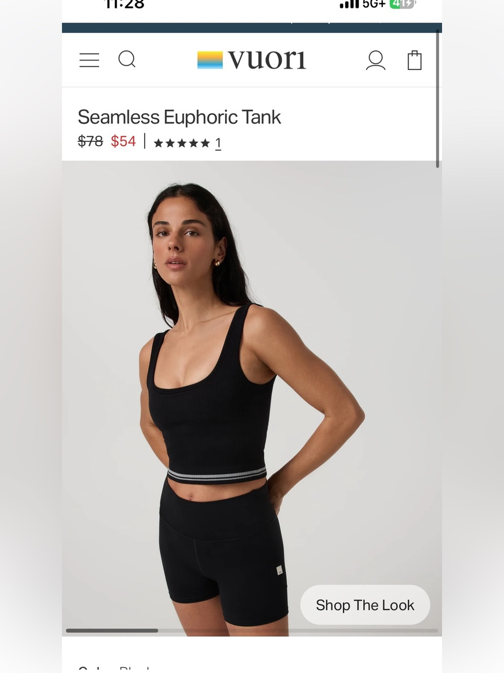 Vuori Seamless Euphoric Tank